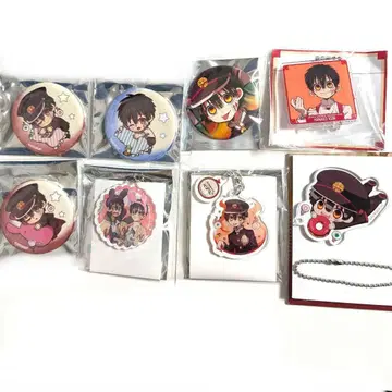 지박소년 하나코 군 하나코 군 아크릴 키링 캔뱃지 8개 묶음 판매