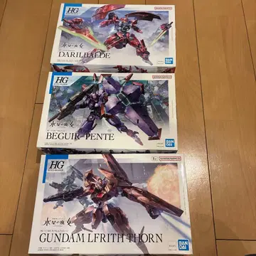 HG 건담 프라모델 수성의 마녀 3종 세트