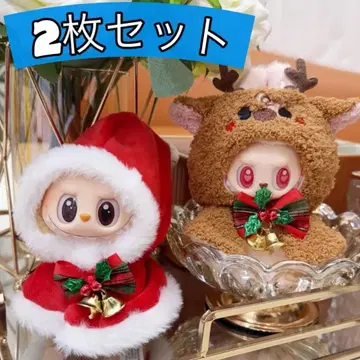 17cm 러브브 크리스마스 옷 봉제 인형옷 인형옷 산타옷 2개 세트