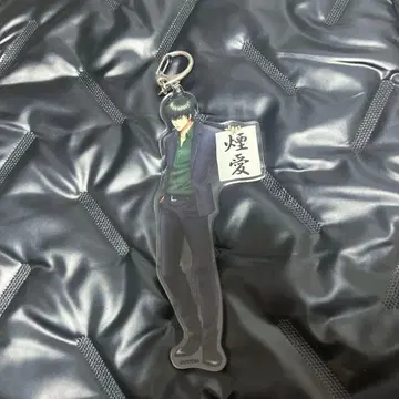 은혼 히지카타 토시로 아크릴 키링 신원호 ver