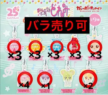 오쟈마녀 도레미 메지루시 액세서리 4