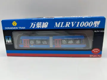 만요선 MLRV1000형 도라에몽 트램 철도 컬렉션 철콜레