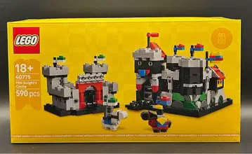 레고 40775 기사의 성 미니 세트