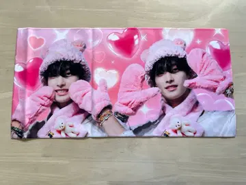 seventeen 도겸 슬로건