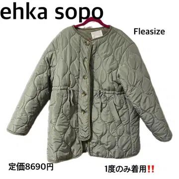 [새상품급] ehka sopo 퀼팅 다운 자켓 프리 사이즈