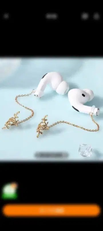 이어폰용 꽃 모티브 체인 액세서리