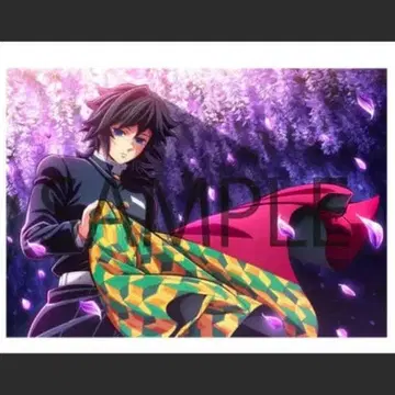 토미오카 기유 캐릭터 파인그래프 전권 구매 혜택 귀멸의 칼날