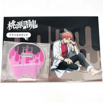 도원암귀 도쿄역 팝업스토어 아크릴 스탠드 오이란자카 쿄야 아크릴 스탠드