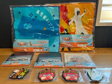 [ 도카이 온에어 제일복권 ] 미니 타월 스티커 키링 세트