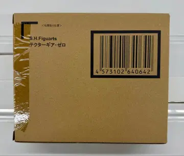 신품 S.H.피규아트 테크터기어 제로 울트라맨 제로