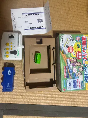 마스터 모터맨 운전 잘해요 에코&어시스트