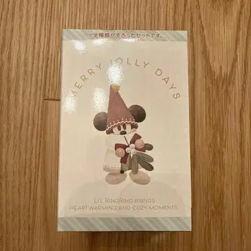 릴린린 키체인 컴플리트 4개 세트 2025 디즈니 크리스마스