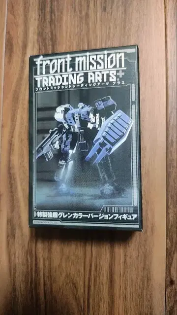 미개봉 새상품 프론트 미션 5 혜택