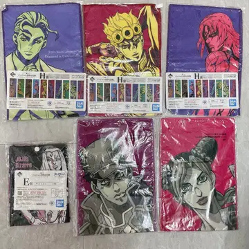 제일복권 죠죠의 기묘한 모험 H상 타월 모음