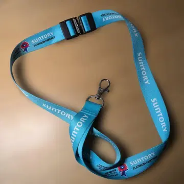 SUNTORY 미야쿠미야쿠 스트랩