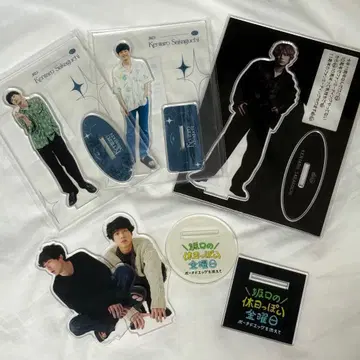 사카구치 켄타로 아크릴 스탠드 5세트