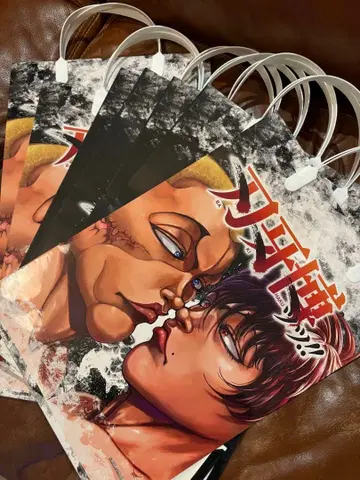 바키 박람회 한정판 쇼핑백