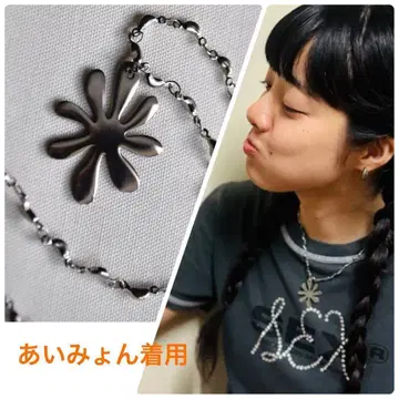 새상품 Distorted flowers 목걸이 아이묭 착용 플라워