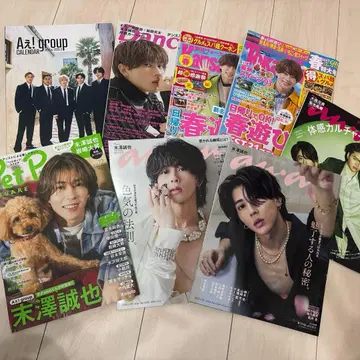 스에자와 세이야 잡지 A! group 달력