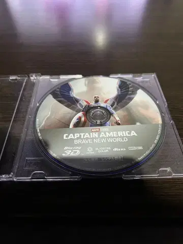 캡틴 아메리카: 브레이브 뉴 월드 3D 디스크