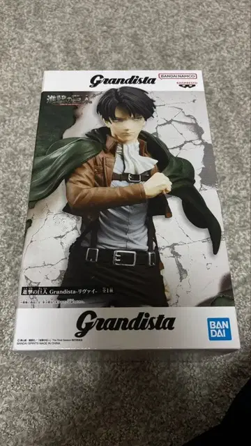 Grandista 리바이 피규어