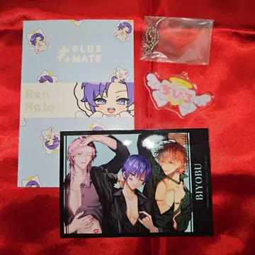 플러스메이트 복권 E상 C상 혜택 브로마이드