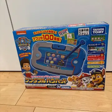 미사용 새상품 원더풀 파우패드 파우패드