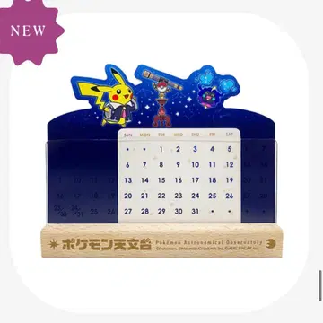 포켓몬 천문대 만년 탁상 달력 피카츄