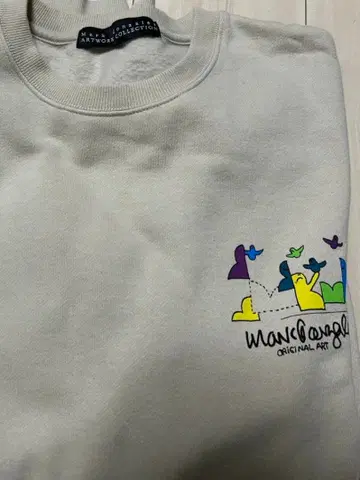 마크 제이콥스 오리지널 아트 트레이닝복