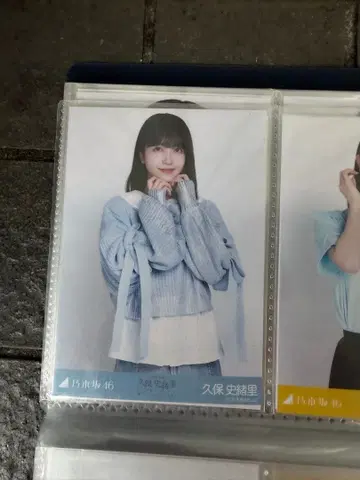 노기자카46 브로마이드 카라 부착 코디 쿠보 시오리 츄