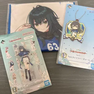 학마스 제일복권 츠키무라 테마리 묶음 판매