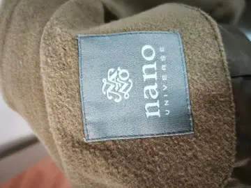 nano UNIVERSE 베이지 체스터 코트