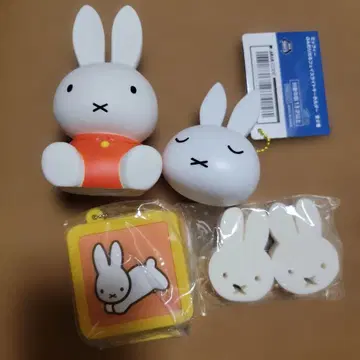 미피 여러가지 세트 저금통 라이트 키링 파우치