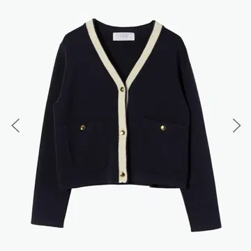 [ 새상품급 ] NORD CADRE 트위드 라이크 니트 자켓 M