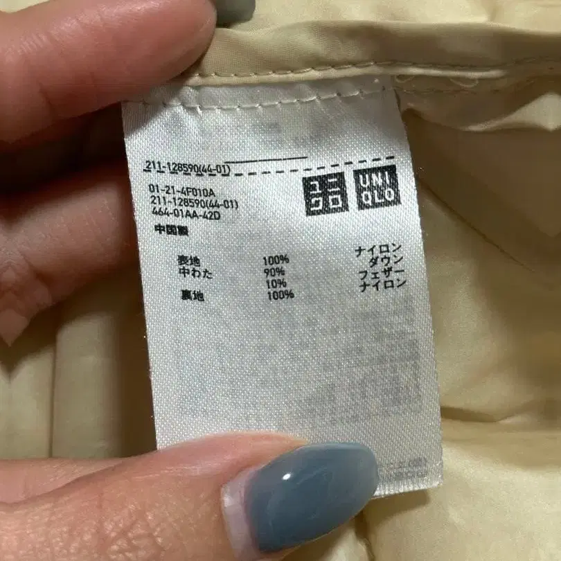 5번째 상품 이미지