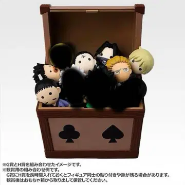 HUNTER x HUNTER 제일복권 G상 H상 6개