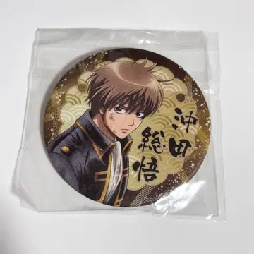 은혼 오키타 소고 캐릭터 팝업 스토어 와시 캔뱃지