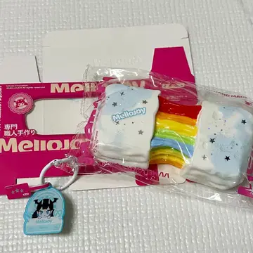 mellojoy 메로조이 늘어나는 치즈 레인보우