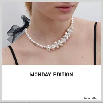 MONDAY EDITION 펄 목걸이 리본