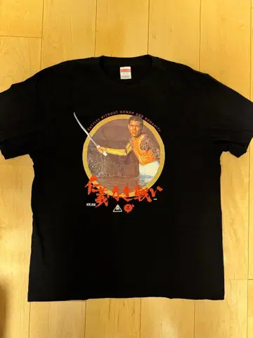 테로팩토리 인의 없는 싸움 티셔츠 L 사이즈