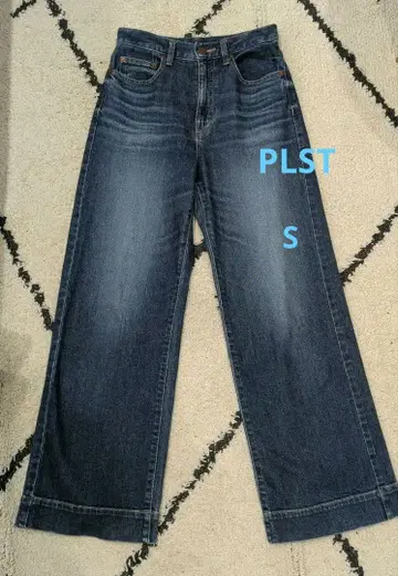 PLST 하이라이즈 와이드 청바지 L 사이즈