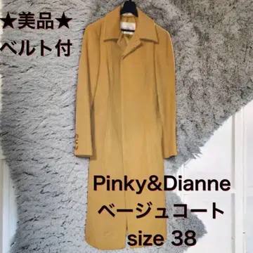 [컨디션 최상] Pinky&Dianne 베이지 코트 스텐카라 코트