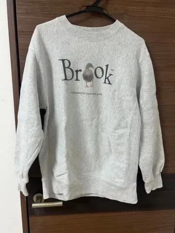 Brook 맨투맨 트레이닝복