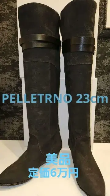 새상품급 6만 pelleterno 페레텔노 웨지솔 니하이 부츠 스웨이드