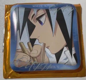 토미오카 기유 귀멸의 칼날 기둥전 매니아 캔뱃지