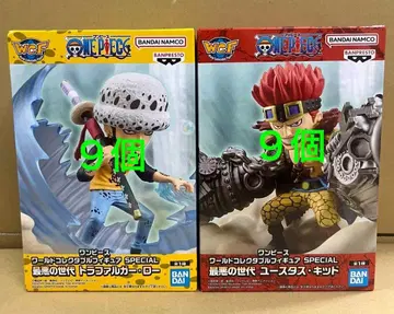 원피스 월드 컬렉션 Special 최악의 세대 로우 키드 18개