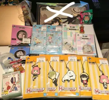 스파이 패밀리 SPYFAMILY 굿즈 세트