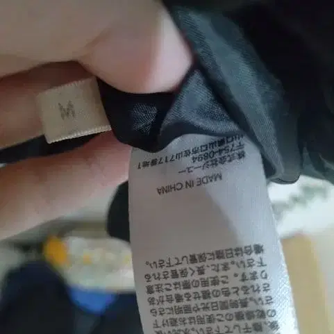 3번째 상품 이미지