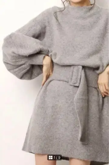 SNIDEL 벨트 핑크 원피스