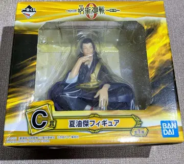 제일복권 주술회전0 C상 게토 스구루 피규어